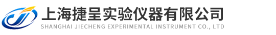 上海草莓视频色版在线實驗儀器有限公司